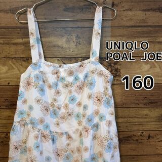 ユニクロ(UNIQLO)の【UNIQLO PAUL&JOE】花柄ロングワンピース　コラボ　160cm(ワンピース)