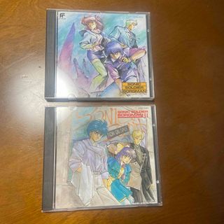 ボーグマン　CD   超音戦士ボーグマン　リョウ　チャック　アニス(CDブック)