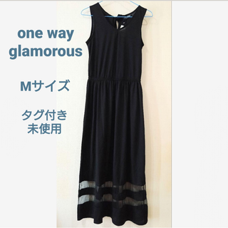 ワンウェイ(one*way)のoneway glamorous ノースリーブワンピース 黒 M 未着用(ロングワンピース/マキシワンピース)