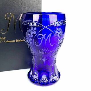 マイセン(MEISSEN)の△美品 ◆ マイセンクリスタル　60周年記念　ロンドンフラワー　グラス　箱つき(グラス/カップ)