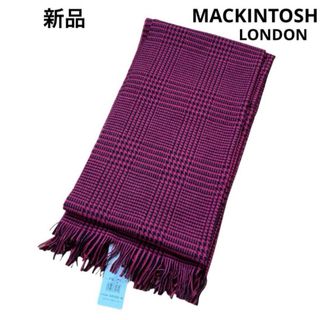 マッキントッシュ(MACKINTOSH)のマッキントッシュロンドン　マフラー　ストール　チェック　カシミヤ　シルク(マフラー/ショール)