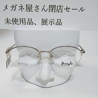 プリングル(Pringle)の未使用品　展示品　プリングル　メガネ　フレーム　PG-6031　度なし　日本製(サングラス/メガネ)