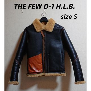 美品 THE FEW D-1 H.L.B. メカニックジャケット シープスキン(フライトジャケット)