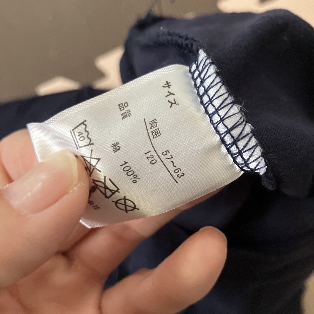 120 3枚セット キッズ/ベビー/マタニティのキッズ服男の子用(90cm~)(Tシャツ/カットソー)の商品写真