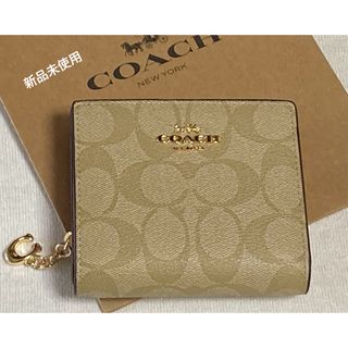 COACH - 新品　COACH コーチ　二つ折り財布　シグネチャー　ライトカーキ　ベージュ