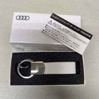 AUDI - AUDI オリジナルキーホルダー