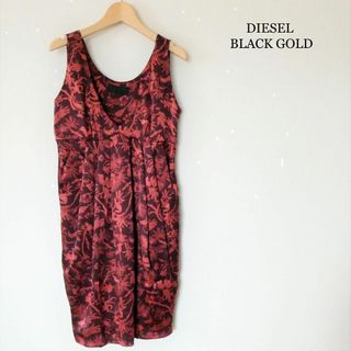 ディーゼルブラックゴールド(DIESEL BLACK GOLD)の美品 ディーゼルブラックゴールド シルク アニマル ノースリーブ ワンピース(ミニワンピース)