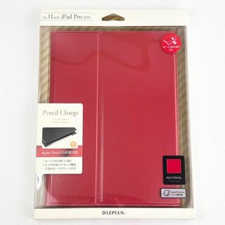iPad Pro 2018 11inch 薄型PUレザーケース 赤 レッド(iPadケース)