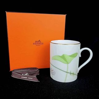 エルメス(Hermes)の△未使用 ◆ エルメス　ナイルの庭　マグカップ　箱つき(食器)