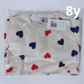 PETIT BATEAU - 【新品未使用】petit bateau ハート 長袖パジャマ 8y