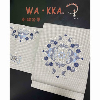 WA・KKA ワッカ【刺繍京袋帯◆装飾華文】パールホワイト(帯)