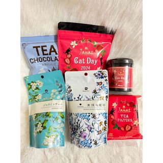 カルディ(KALDI)の☆お茶　ティーパックセット☆未開封品♪(茶)