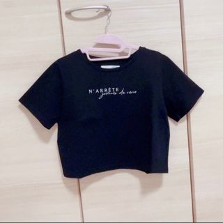 ロイヤルパーティー Tシャツ