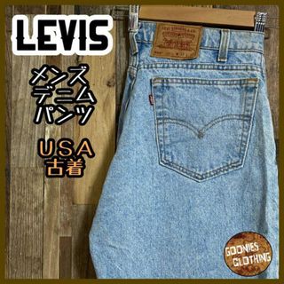 リーバイス(Levi's)のリーバイス 560 デニム パンツ 33 L USA製 バギー 極太 ゆるだぼ(デニム/ジーンズ)