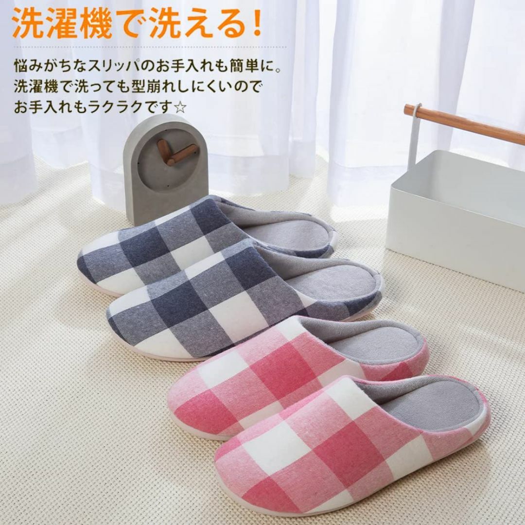 [Miyasora] スリッパ ルームシューズ 室内スリッパ メンズ レディース レディースの靴/シューズ(その他)の商品写真