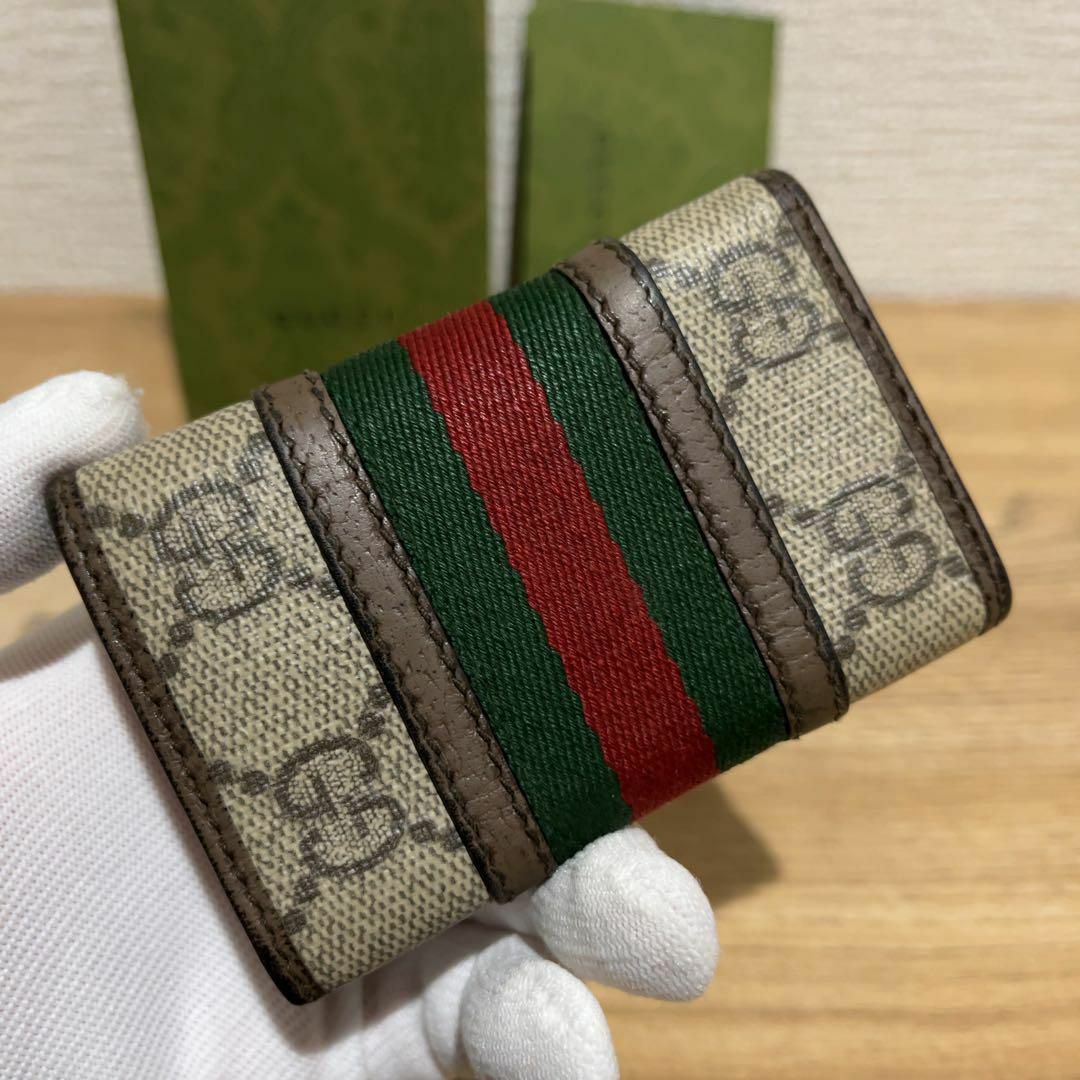 Gucci(グッチ)の箱有 GUCCI オフィディア 6連キーケース シェリーライン GGスプリーム レディースのファッション小物(財布)の商品写真