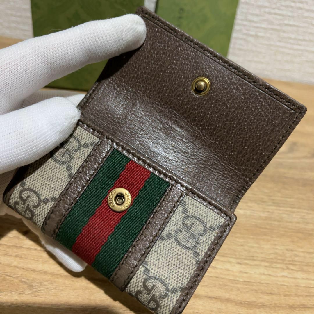 Gucci(グッチ)の箱有 GUCCI オフィディア 6連キーケース シェリーライン GGスプリーム レディースのファッション小物(財布)の商品写真