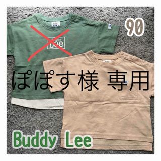 バディーリー(Buddy Lee)の【新品未使用タグ付き】Buddy Lee 90 Tシャツ 2枚セット(Tシャツ/カットソー)