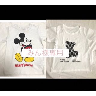 半袖　Tシャツ　100cm〜110cm