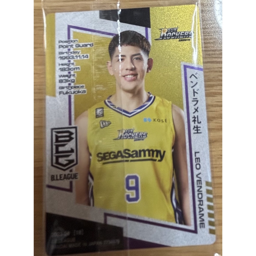  Bリーグウエハース  ベンドラメ礼生 エンタメ/ホビーのアニメグッズ(カード)の商品写真