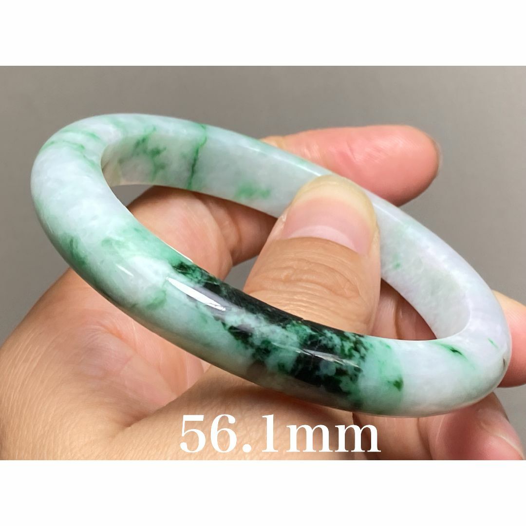 BG5-8 美品 花緑 56.1MM 真ん丸 ミャンマー産 天然本翡翠 バングル