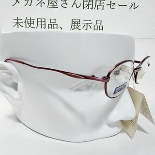 未使用品　展示品　Xscene 老眼鏡　プラスチック　ピンク　+2.00(サングラス/メガネ)