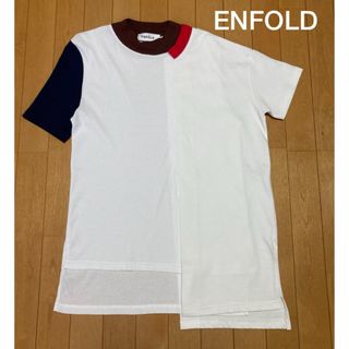 エンフォルド Tシャツ(レディース/半袖)の通販 400点以上 | ENFOLDの エンフォルド Tシャツ(レディース/半袖)の通販 400点以上 | ENFOLDの