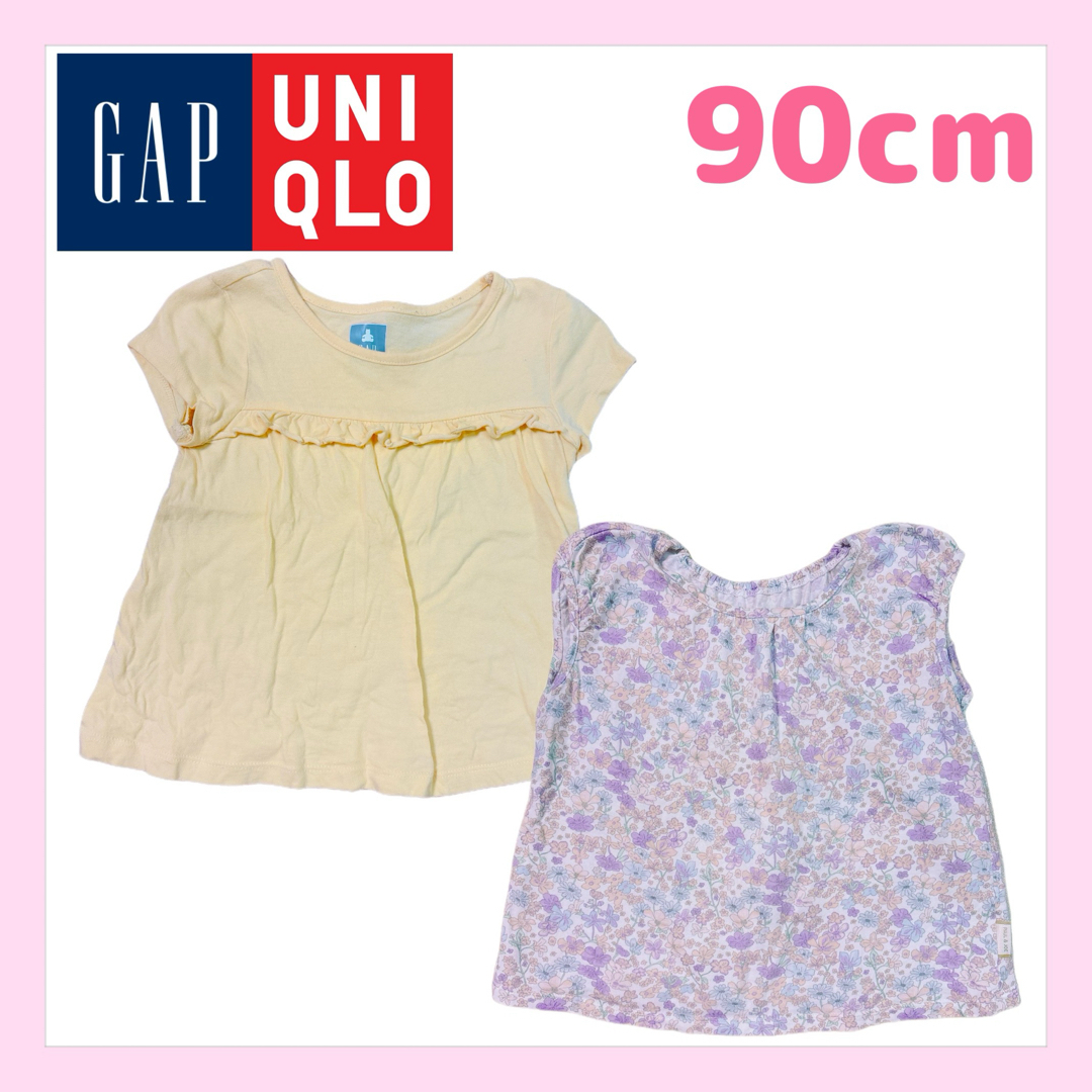 GAP(ギャップ)の女の子まとめ売り　綿100%半袖Tシャツ2枚セット　ユニクロ　ギャップ　90cm キッズ/ベビー/マタニティのキッズ服女の子用(90cm~)(Tシャツ/カットソー)の商品写真