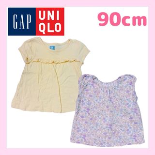 GAP - 女の子まとめ売り　綿100%半袖Tシャツ2枚セット　ユニクロ　ギャップ　90cm