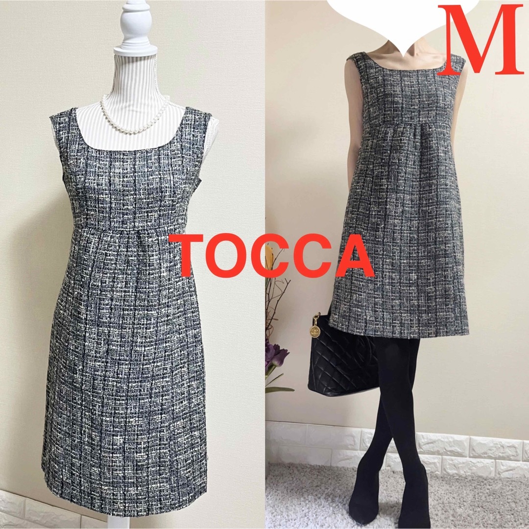 TOCCA(トッカ)のTOCCA トッカ　ツイード　脚長　ハイウエスト切替　ワンピース　2 M レディースのワンピース(ひざ丈ワンピース)の商品写真