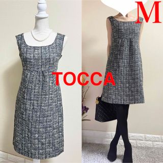 トッカ(TOCCA)のTOCCA トッカ　ツイード　脚長　ハイウエスト切替　ワンピース　2 M(ひざ丈ワンピース)