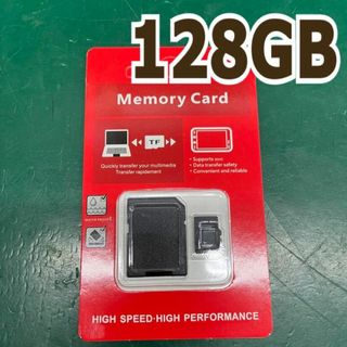 高速マイクロSDカード128GB UHS-I U3 class10 アダプター付(PC周辺機器)