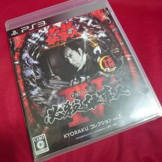 プレイステーション3(PlayStation3)のPS3 ぱちんこ 必殺仕事人IV KYORAKUコレクション Vol.2(家庭用ゲームソフト)