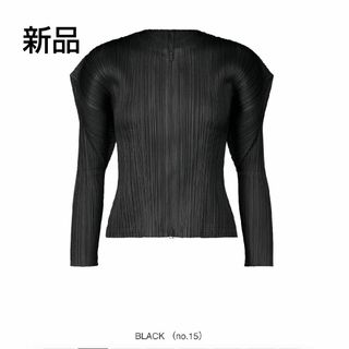 プリーツプリーズイッセイミヤケ(PLEATS PLEASE ISSEY MIYAKE)のプリーツプリーズ ブルゾンJC123新品(ブルゾン)