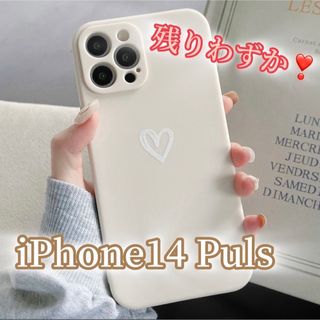 iPhone - 【iPhone14plus】iPhoneケース ホワイト ハート 手書き 白