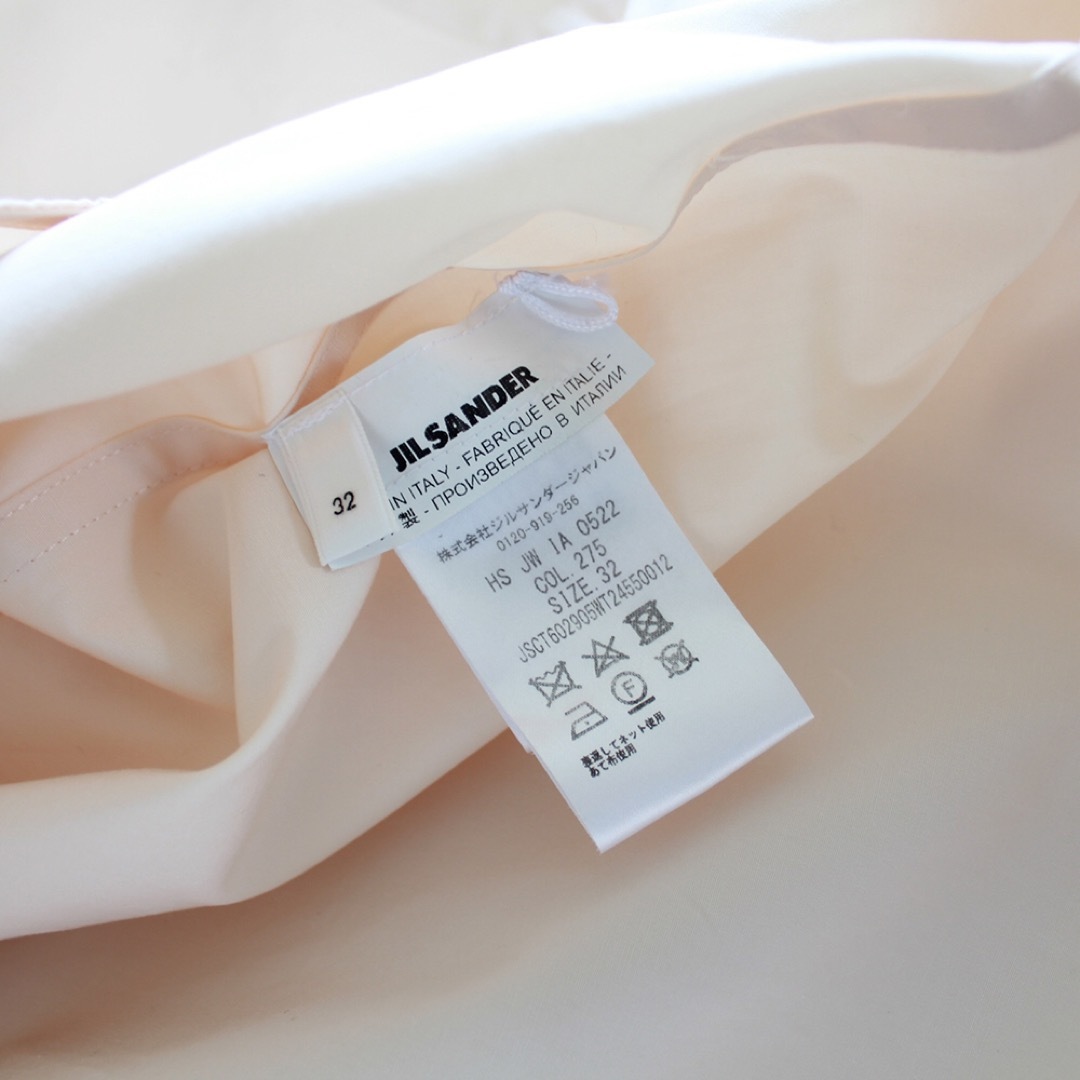 Jil Sander(ジルサンダー)のJIL SANDER／ジルサンダー／21SS／バンドカラーブラウス／シャツ レディースのトップス(シャツ/ブラウス(長袖/七分))の商品写真