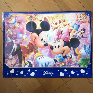 ディズニー(Disney)の【新品】第一生命 2024年 壁掛け カレンダー ディズニー ミッキー(カレンダー/スケジュール)