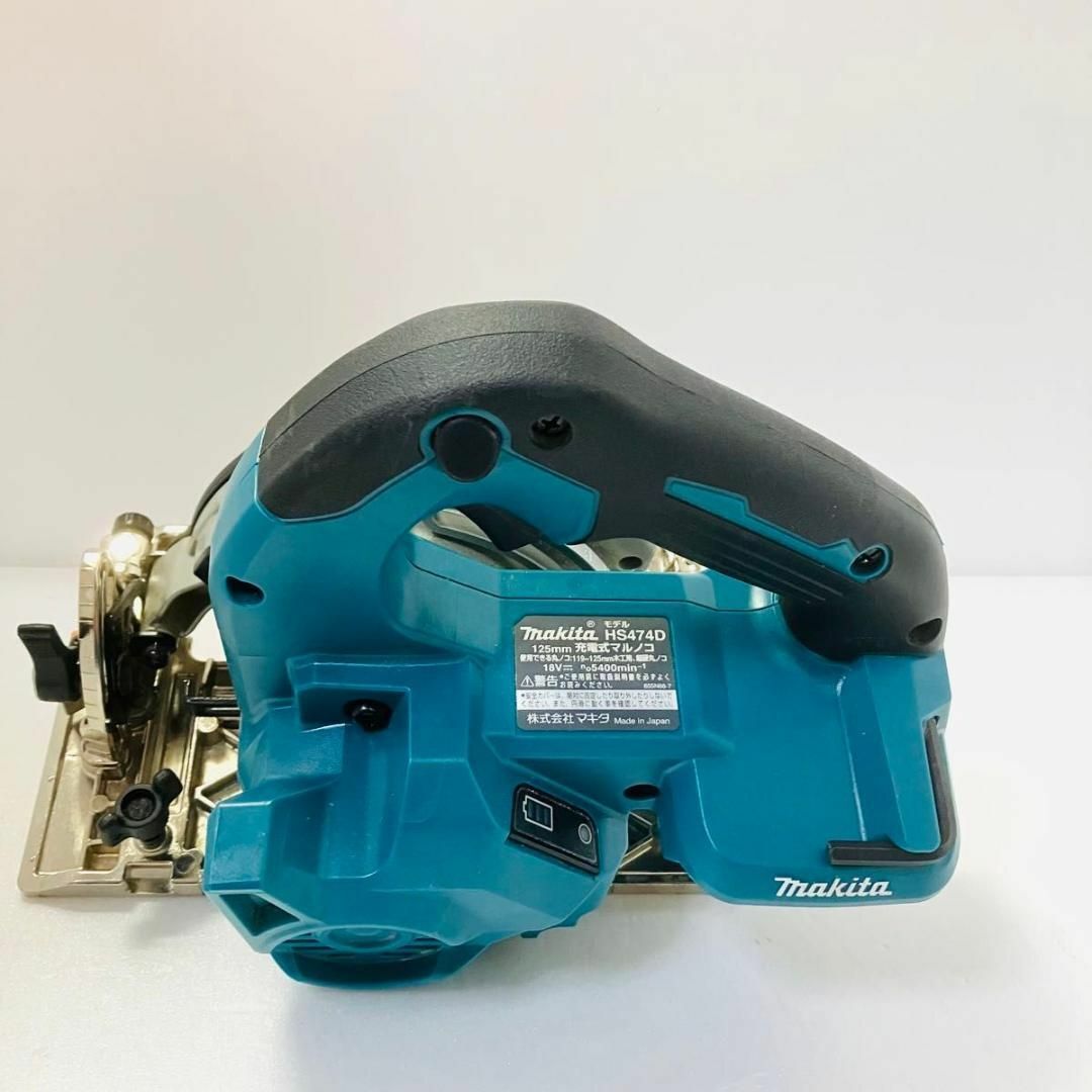 Makita(マキタ)の充電式丸ノコ マルノコ MAKITA マキタ HS474D 125mm ブルー スポーツ/アウトドアの自転車(工具/メンテナンス)の商品写真