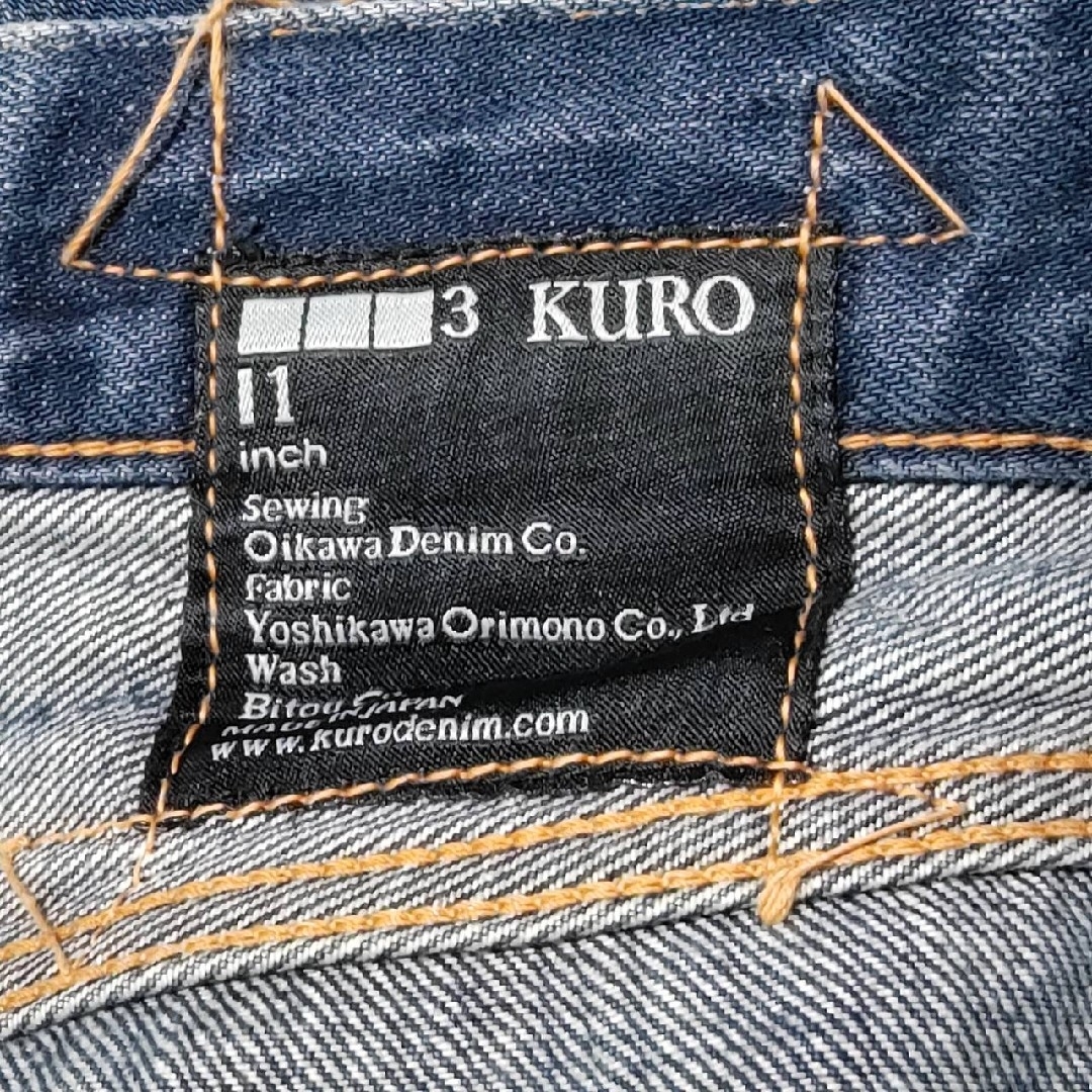 KURO(クロ)の【B381】クロ　デニム レディースのパンツ(デニム/ジーンズ)の商品写真