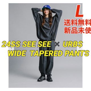 ワンエルディーケーセレクト(1LDK SELECT)の【48H限定】SEE SEE×URBS WIDE TAPERED PANTS(その他)