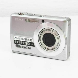 カシオ(CASIO)のカシオ CASIO EX-Z500(コンパクトデジタルカメラ)