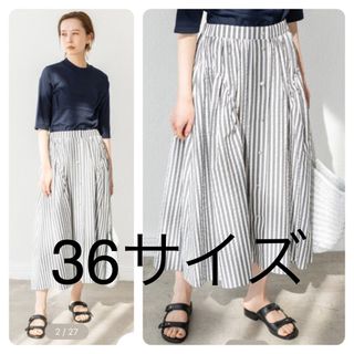 イエナ(IENA)のIENA 2022SS サッカーデザインスカート size36(ロングスカート)