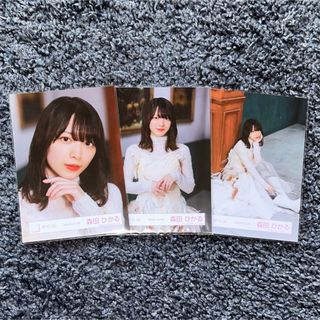 櫻坂46 - 欅坂46 櫻坂46 森田ひかる 承認欲求MV衣装 生写真 セミコンプ 櫻坂46 - 欅坂46 櫻坂46 森田ひかる 承認欲求MV衣装 生写真 セミコンプ