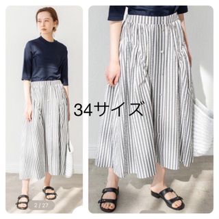 イエナ(IENA)のIENA 2022SS サッカーデザインスカート size34(ロングスカート)