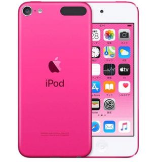 アップル(Apple)のiPod touch 第7世代 Pink 32GB(ポータブルプレーヤー)