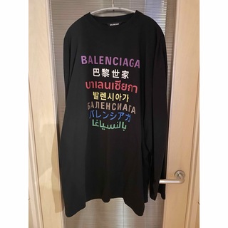 バレンシアガ(Balenciaga)の【確実正規品】【即日発送】 ロンT(Tシャツ/カットソー(七分/長袖))