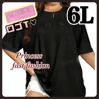 【6L／ブラック】英字ロゴ 半袖Tシャツ 大きいサイズ レディース メンズ(Tシャツ(半袖/袖なし))