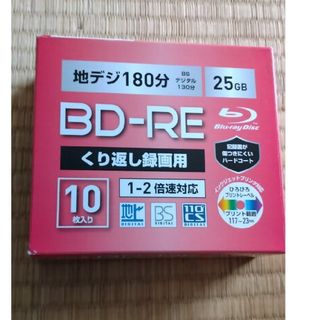 ヤマゼン(山善)の株式会社山善 BIu-rayDisk BD-RE(DVDプレーヤー)