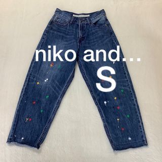 ニコアンド(niko and...)のniko and...  S ハイウエストクロップド ルーズ テーパード デニム(デニム/ジーンズ)