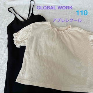 グローバルワーク(GLOBAL WORK)のGLOBAL WORK アプレレクール　サロペット　トップス　2点セット　110(パンツ/スパッツ)